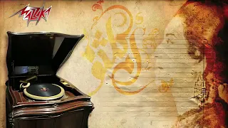 اهل الهوى ام كلثوم 