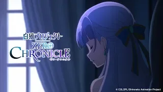 YouTube影片, 內容是白貓 Project Zero Chronicle 零之紀元 的 PV