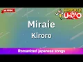 Download Lagu Miraie – Kiroro (Romaji Karaoke no guide)