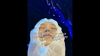 يضحك سكيز Straykids سترايكيدز ستراي كيدز فيليكس Felix Leefelix روزي بلاكبينك  يضحك سكيز Straykids سترايكيدز ستراي كيدز فيليكس Felix Leefelix روزي بلاكبينك