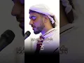Download Lagu Surah Al Ahzab #islamicvideo #fyp #quran #muslim #quranrecitation