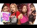 Download Lagu BLACKPINK (Black Pink) - Kill This Love @ Popular song Inkigayo 20190414