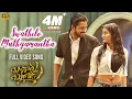 Download Lagu Swathilo Muthyamantha Video Song [4K] | Bangaru Bullodu | Allari Naresh, Pooja Jhaveri | Giri Palika