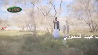شريف السمالوسي امواجع دندنها