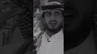 عبدالله ال فروان ضاع من عمري كثير 