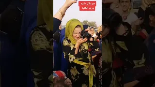 اجمل بنات الرقة  اجمل بنات الرقة