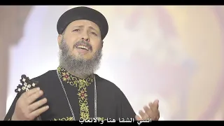 ترنيمة غربه وهتعدي للمرنم القس منسي سمير 