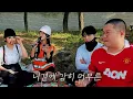 감스트 노래 한 소절로 극락 보내기..
