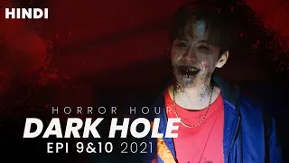 dark hole 2021 episode 9 u0026 10 explained korean drama horror hour