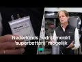 Download Lagu Waarom een mislukte Nederlandse uitvinding straks toch in gadgets zit