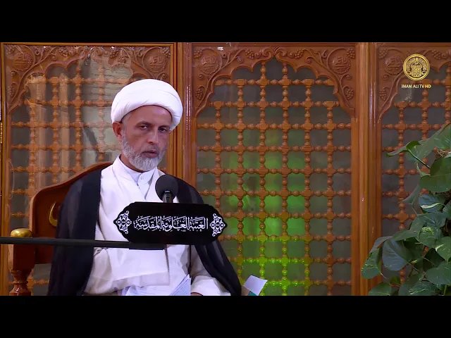 ⁣الزواج أحكامه ومستحباته - الحلقة 20