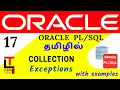 EXCEPTIONS IN COLLECTION in PLSQL Oracle PLSQL tutorial in TAMIL learncodetodaytamil