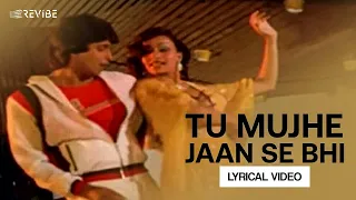 tu mujhe jaan ddl krew