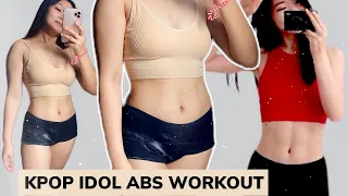 Download How to get 11 abs like a Kpop Idol | Kpop Workout Routine MP3