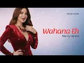 Nancy Ajram - Warana Eh (Heart-Touching Arabic Rendition) / نانسي عجرم - ورانا إيه؟