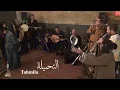Download Lagu Story of an Exchange - Tahmila | حكاية تبادل - تحميلة