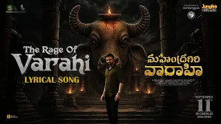 The Rage Of Varahi | Mahendragiri Varahi | Sumanth | Meenakshi | Santhossh Jagarlapudi | Anup Rubens