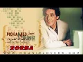 محمد منير - دنشواي و حدوته مصريه - حفل مرسيليا