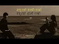Download Lagu मजुरको कल्की राम्रो, हजुरको बोली राम्रो_ KHUSI KA PHOOL BATULERA - New Nepali Song 2024 _