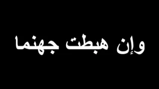                               غالية بن على   أود دندنها