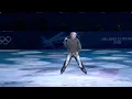 Lyric video of Ilia Malinin's Olympic Exhibition Gala skate to Fear by NF