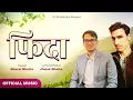 Download Lagu FIDA- फिदा -New Nepali deuda song 2081/2025 -Bharat Bhatta•Jhalak Bhatta•Gawan cholo•Official music