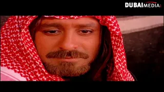 مسلسل وعد لزام الحلقة 2 HD 
