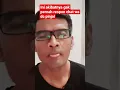Download Lagu Ini akibatnya gak merespon chat wa dc pinjol