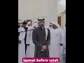 Download Lagu Iqamat before salah