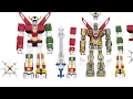Download Lagu New Super7 11-inch Super Cyborg Voltron Figure