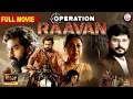 Download Lagu Operation Raavan Telugu Full Movie | Investigative Journalist vs. Psycho - Killer | Crime Thriller