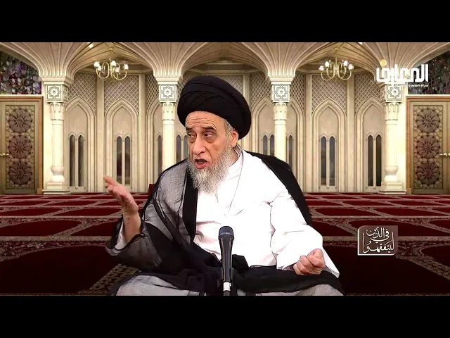 إذا توفي الإنسان فهل تنتقل جميع أمواله لجميع ورثته؟وما حال القُصَر في الإرث؟ - السيد صباح شبر