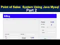 Point of Sales System Using Java Mysql Part 2
