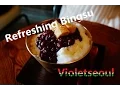 Korean PatBingsu! [Violetseoul]