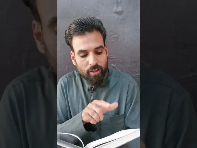 ⁣فضل من زار الامام علي ماشيا