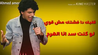 حاله    وتس    حوده    بندق    مهرجان    قاعدين    يجيبو   في   اسمنا دندنها