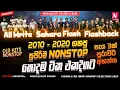 Lagu Sahara Flash | All Write | Flashback 2010 - 2020 OLD Hits Nonstop Collection | Trending Nonstop