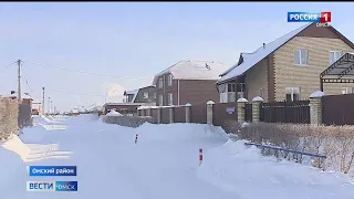«Вести Омск», итоги дня от 11 января 2023 года
