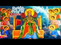 Download Lagu 📮ድርሳነ ቅዱስ ሚካኤል ነሐሴ 12 ገድል ድርሳን ስንክሳር @arone-vlog  #ethiopianorthodoxtewahdo  #orthodox #mahibere