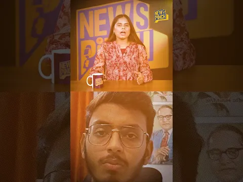 CJP Protest में प्रदर्शन करने पर छात्र को क्यों लगा 5 लाख का जुर्माना? देखिए पूरी ख़बर