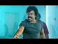 Download Lagu Dharmasthali Theatrical Trailer | Shakalaka Shankar | Manastars