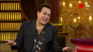 أبلة فاهيتا عريس ساب الفرح ومشي و الفرقة غرقت أغرب المواقف اللي قابلت حكيم في الحفلات والأفراح 