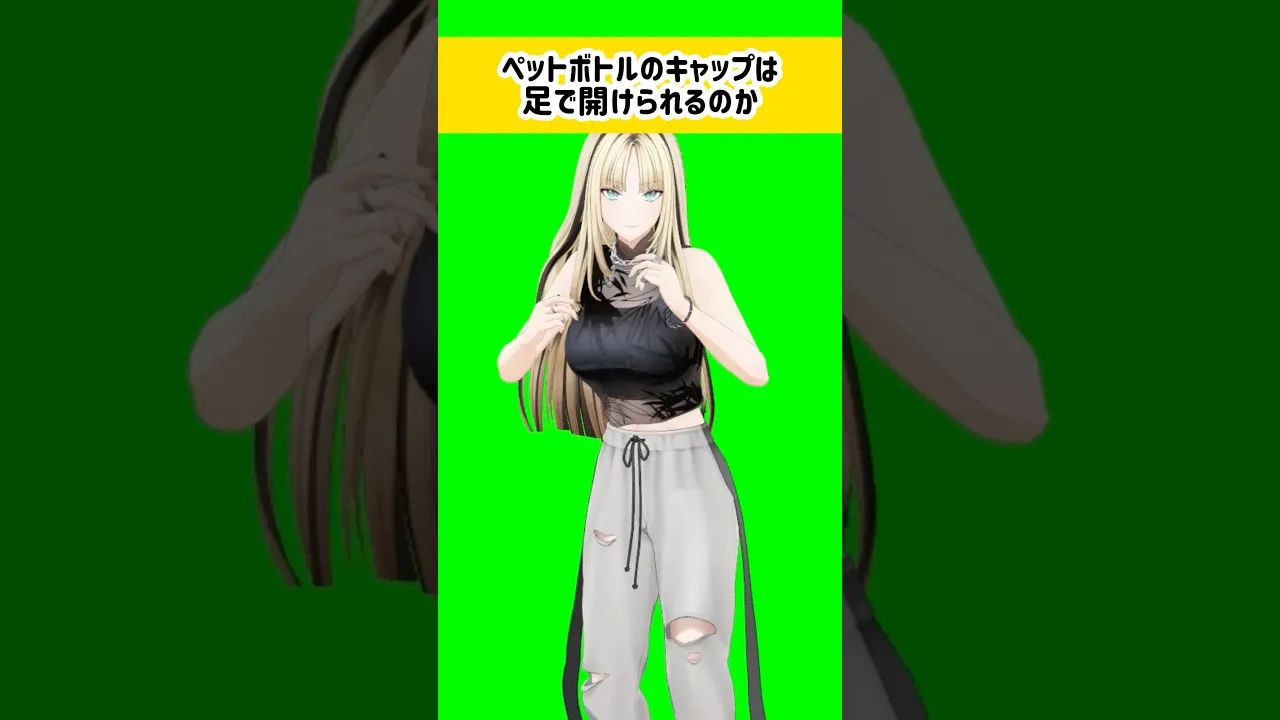 開けられました　#虎のいる生活