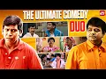 Download Lagu Non-Stop Laughter with Vadivelu \u0026 Vivek 😂| Manadhai Thirudivittai | Viraluketha Veekam | Sun NXT