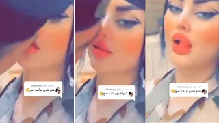 فضيحة ام اللول مع ضابط فضيحه جديد دندنها