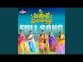 Download Lagu Chikati Sintallu