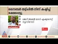 ജെറി അമൽദേവിൽ നിന്ന് പണം തട്ടിക്കാൻ ശ്രമം, നടന്നത് സൈബർ തട്ടിപ്പ് ശ്രമം