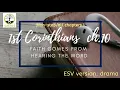 1 Corinthians 10 ESV dramatized