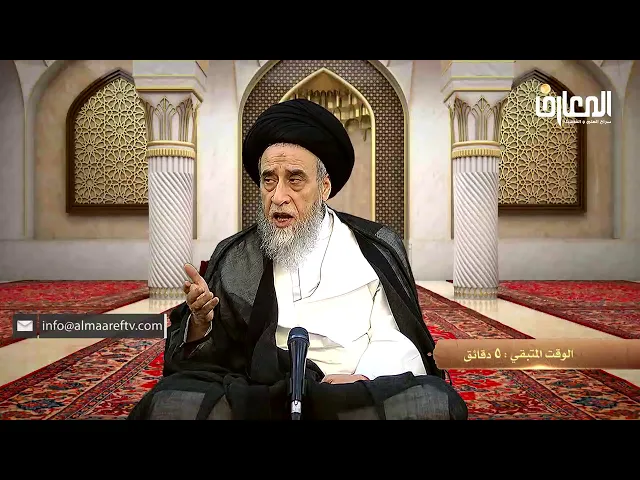 ⁣لا يصح المبالغة في مدح الأشخاص - السيد صباح شبر