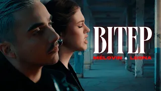 MELOVIN LEONA вітер Official Music Video 
